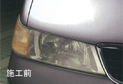 3M ヘッドライトクリーニングキット　2516J